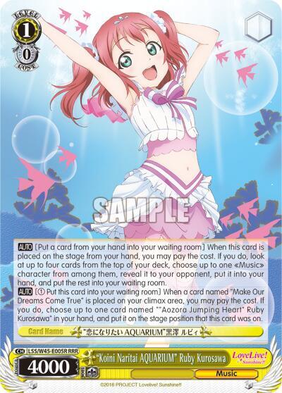 "Koini Naritai AQUARIUM" Ruby Kurosawa (RRR) - [Love Live! Sunshine!!] | Gear Gaming Fayetteville