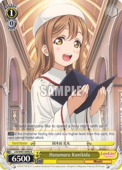 Hanamaru Kunikida - [Love Live! Sunshine!!] | Gear Gaming Fayetteville
