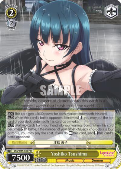 Yoshiko Tsushima - [Love Live! Sunshine!!] | Gear Gaming Fayetteville