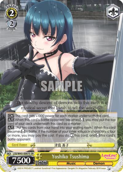 Yoshiko Tsushima (SR) - [Love Live! Sunshine!!] | Gear Gaming Fayetteville
