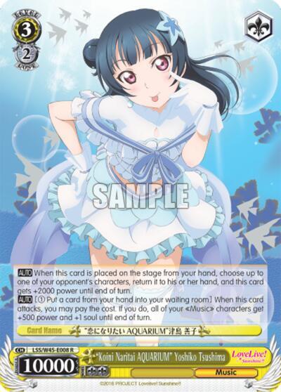 "Koini Naritai AQUARIUM" Yoshiko Tsushima - [Love Live! Sunshine!!] | Gear Gaming Fayetteville