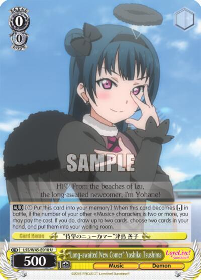 "Long-awaited New Comer" Yoshiko Tsushima - [Love Live! Sunshine!!] | Gear Gaming Fayetteville