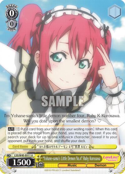 "Yohane-sama's Little Demon No.4" Ruby Kurosawa - [Love Live! Sunshine!!] | Gear Gaming Fayetteville