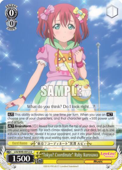 "Tokyo? Coordinate" Ruby Kurosawa - [Love Live! Sunshine!!] | Gear Gaming Fayetteville