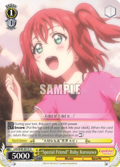 "Special Friend" Ruby Kurosawa - [Love Live! Sunshine!!] | Gear Gaming Fayetteville