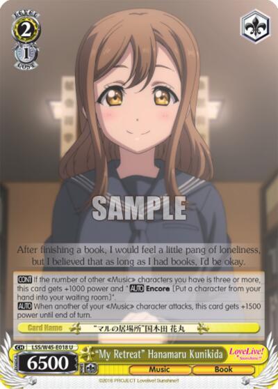 "My Retreat" Hanamaru Kunikida - [Love Live! Sunshine!!] | Gear Gaming Fayetteville