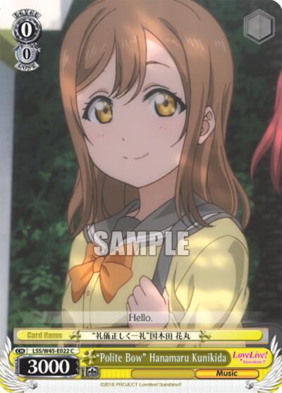 "Polite Bow" Hanamaru Kunikida - [Love Live! Sunshine!!] | Gear Gaming Fayetteville