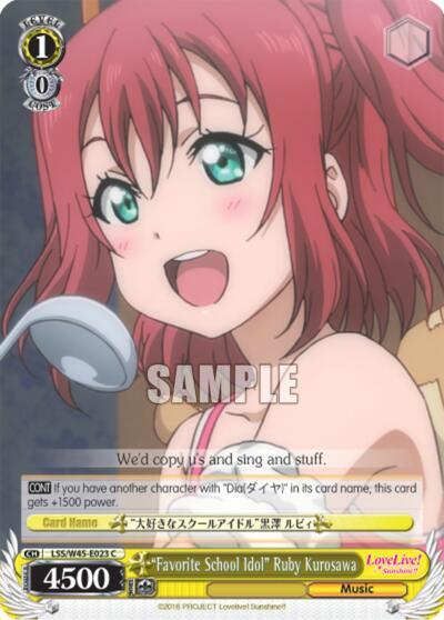 "Favorite School Idol" Ruby Kurosawa - [Love Live! Sunshine!!] | Gear Gaming Fayetteville