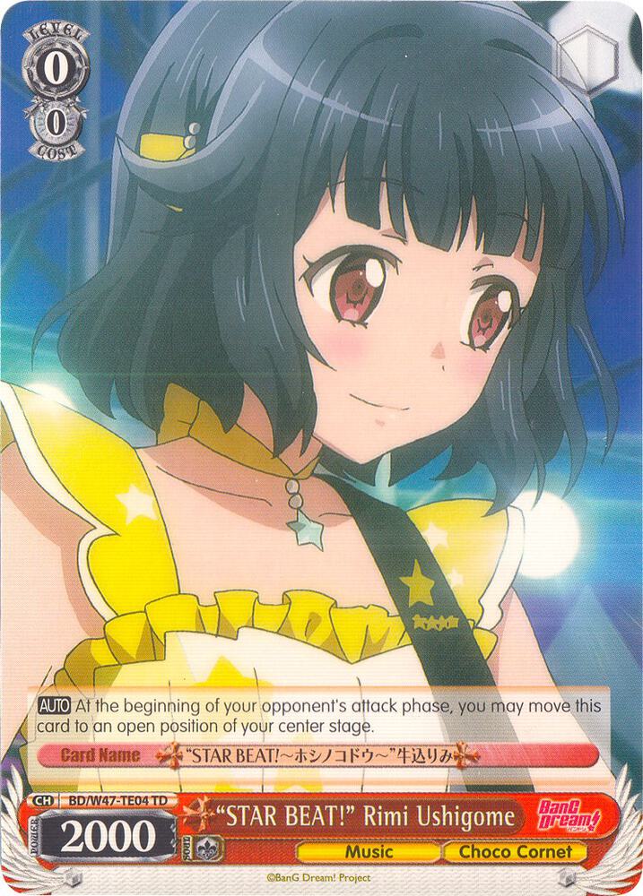 "STAR BEAT!" Rimi Ushigome - [BanG Dream!] | Gear Gaming Fayetteville