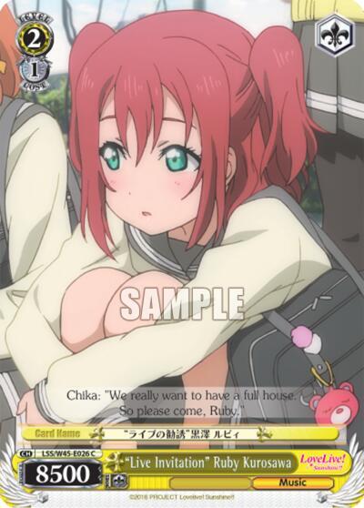 "Live Invitation" Ruby Kurosawa - [Love Live! Sunshine!!] | Gear Gaming Fayetteville