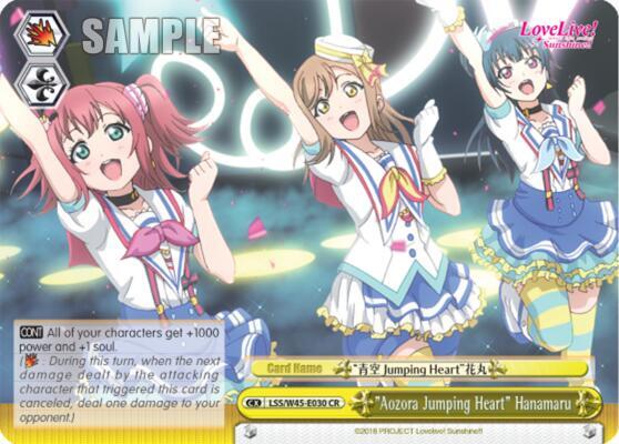 "Aozora Jumping Heart" Hanamaru - [Love Live! Sunshine!!] | Gear Gaming Fayetteville