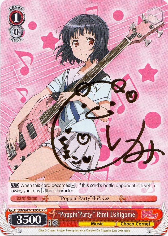 "Poppin'Party" Rimi Ushigome (XR) - [BanG Dream!] | Gear Gaming Fayetteville