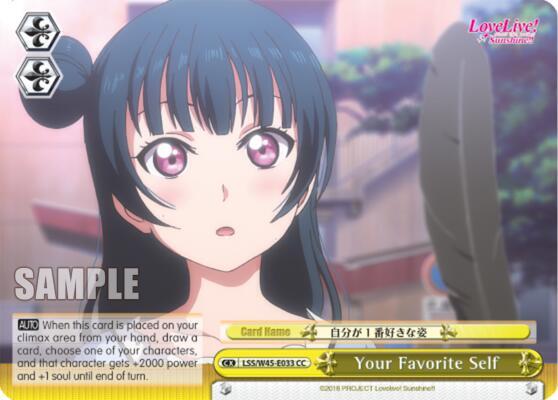 Your Favorite Self - [Love Live! Sunshine!!] | Gear Gaming Fayetteville
