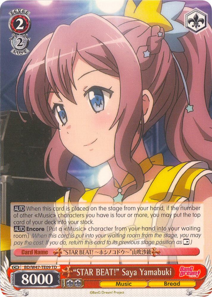 "STAR BEAT!" Saya Yamabuki - [BanG Dream!] | Gear Gaming Fayetteville