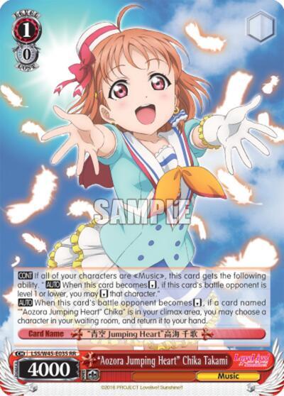 "Aozora Jumping Heart" Chika Takami - [Love Live! Sunshine!!] | Gear Gaming Fayetteville