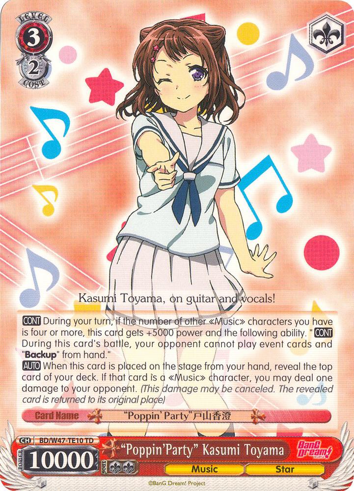 "Poppin'Party" Kasumi Toyama - [BanG Dream!] | Gear Gaming Fayetteville