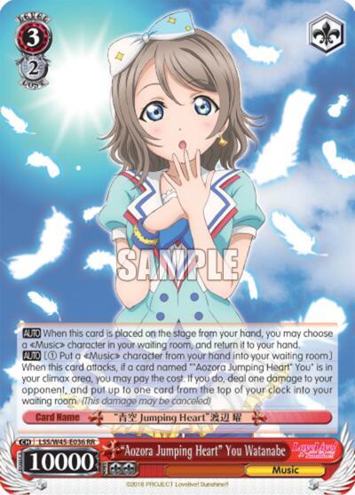 "Aozora Jumping Heart" You Watanabe - [Love Live! Sunshine!!] | Gear Gaming Fayetteville