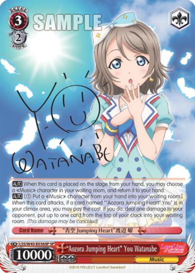 "Aozora Jumping Heart" You Watanabe (SP) - [Love Live! Sunshine!!] | Gear Gaming Fayetteville