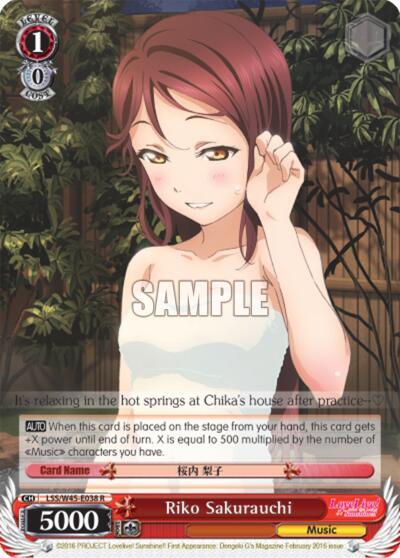 Riko Sakurauchi - [Love Live! Sunshine!!] | Gear Gaming Fayetteville