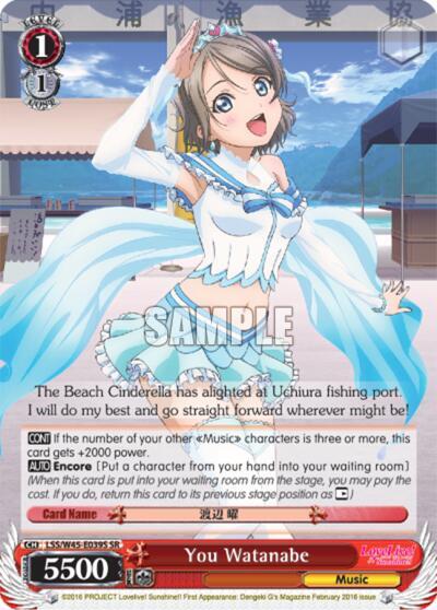 You Watanabe (SR) - [Love Live! Sunshine!!] | Gear Gaming Fayetteville