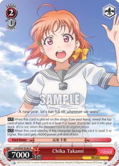 Chika Takami - [Love Live! Sunshine!!] | Gear Gaming Fayetteville