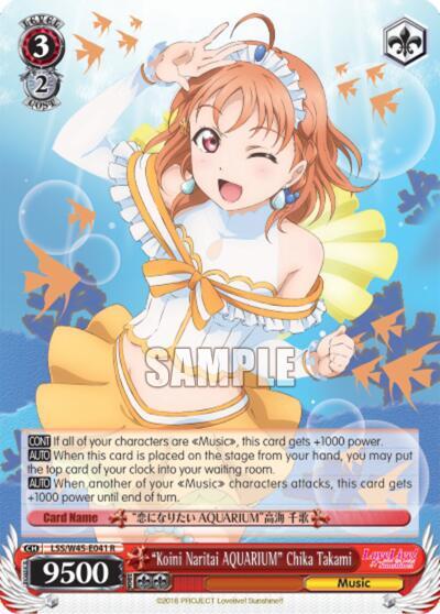 "Koini Naritai AQUARIUM" Chika Takami - [Love Live! Sunshine!!] | Gear Gaming Fayetteville