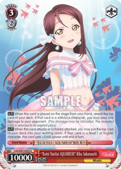 "Koini Naritai AQUARIUM" Riko Sakurauchi - [Love Live! Sunshine!!] | Gear Gaming Fayetteville