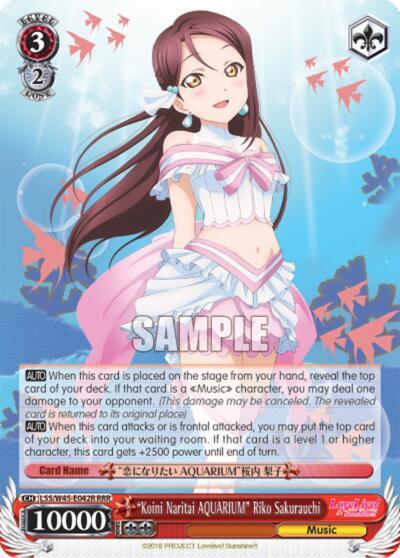 "Koini Naritai AQUARIUM" Riko Sakurauchi (RRR) - [Love Live! Sunshine!!] | Gear Gaming Fayetteville
