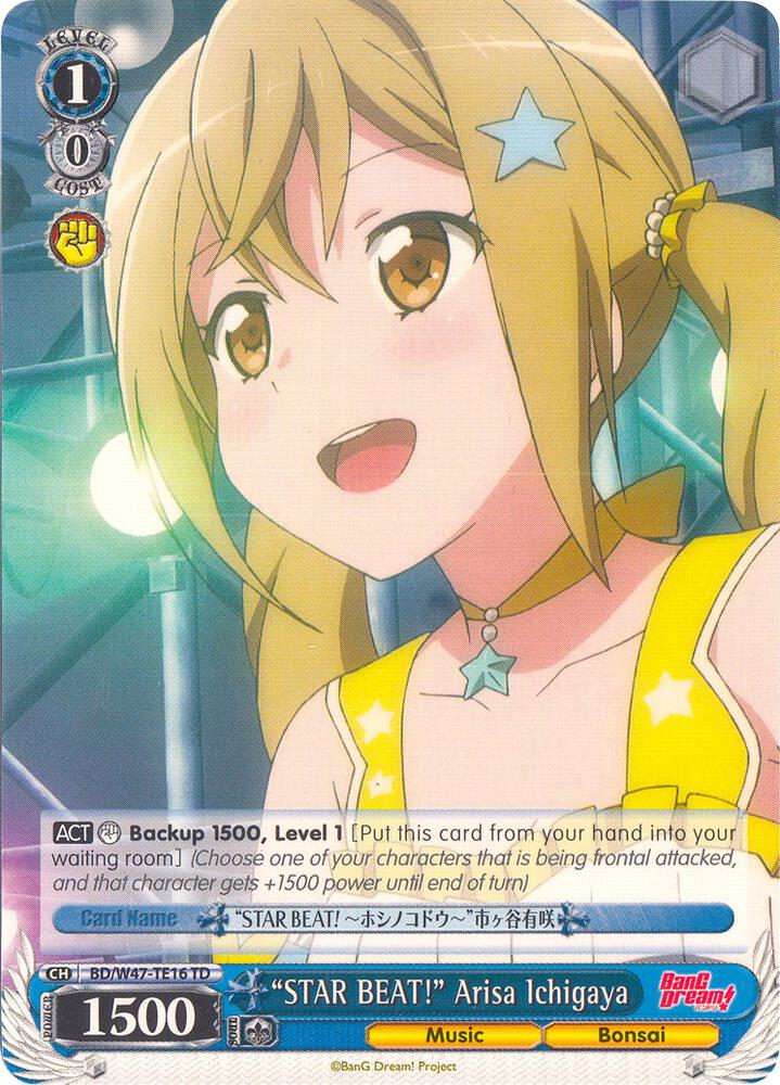 "STAR BEAT!" Arisa Ichigaya - [BanG Dream!] | Gear Gaming Fayetteville