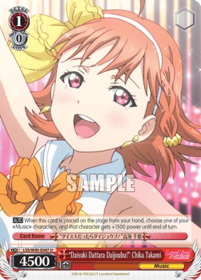 "Daisuki Dattara Daijoubu!" Chika Takami - [Love Live! Sunshine!!] | Gear Gaming Fayetteville