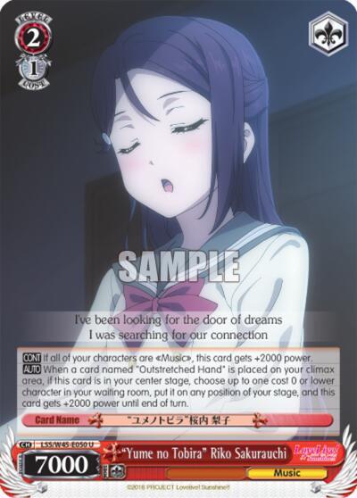 "Yume no Tobira" Riko Sakurauchi - [Love Live! Sunshine!!] | Gear Gaming Fayetteville