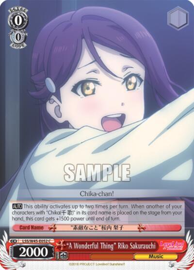 "A Wonderful Thing" Riko Sakurauchi - [Love Live! Sunshine!!] | Gear Gaming Fayetteville