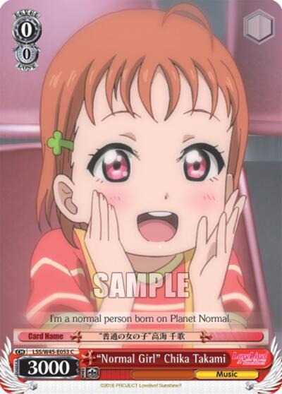 "Normal Girl" Chika Takami - [Love Live! Sunshine!!] | Gear Gaming Fayetteville