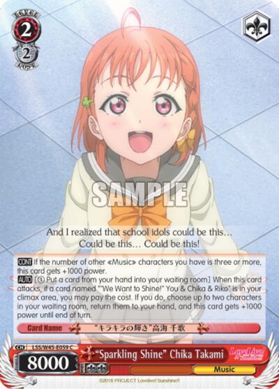 "Sparkling Shine" Chika Takami - [Love Live! Sunshine!!] | Gear Gaming Fayetteville