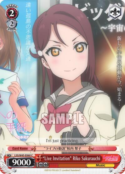 "Live Invitation" Riko Sakurauchi - [Love Live! Sunshine!!] | Gear Gaming Fayetteville