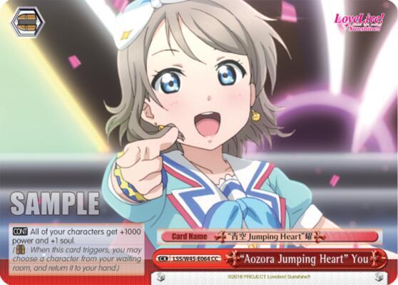 "Aozora Jumping Heart" You - [Love Live! Sunshine!!] | Gear Gaming Fayetteville