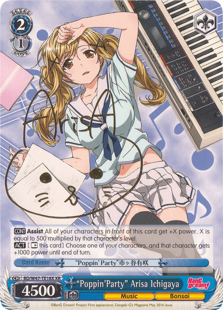 "Poppin'Party" Arisa Ichigaya (XR) - [BanG Dream!] | Gear Gaming Fayetteville