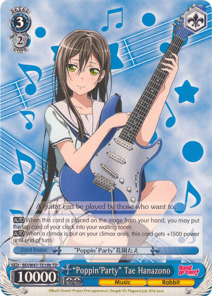 "Poppin'Party" Tae Hanazono (B) - [BanG Dream!] | Gear Gaming Fayetteville