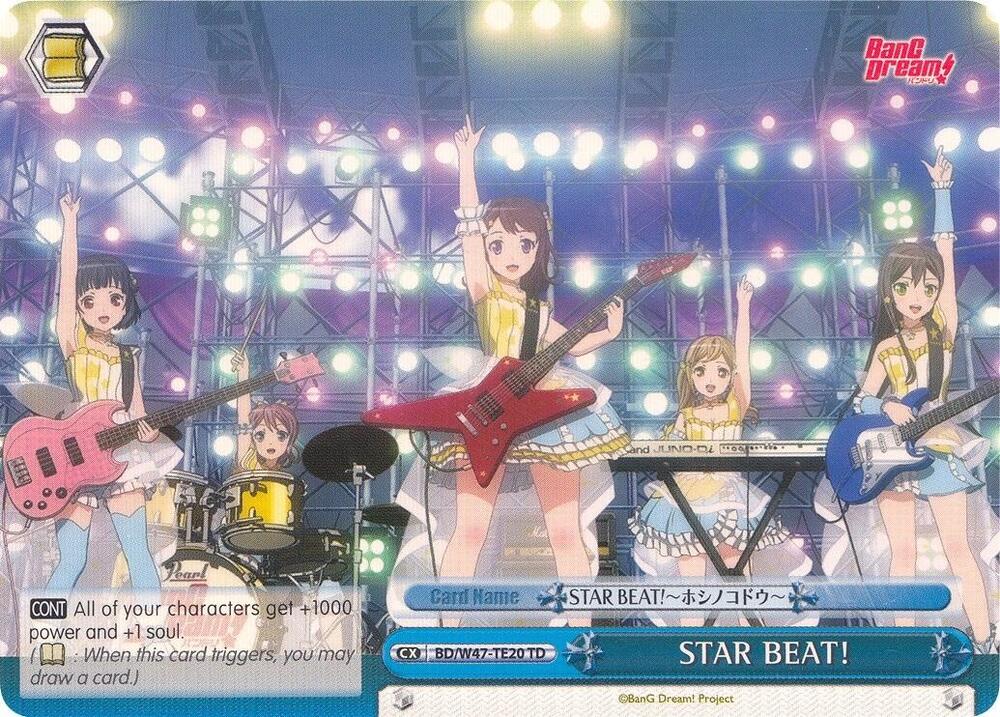 STAR BEAT! (TD) - [BanG Dream!] | Gear Gaming Fayetteville