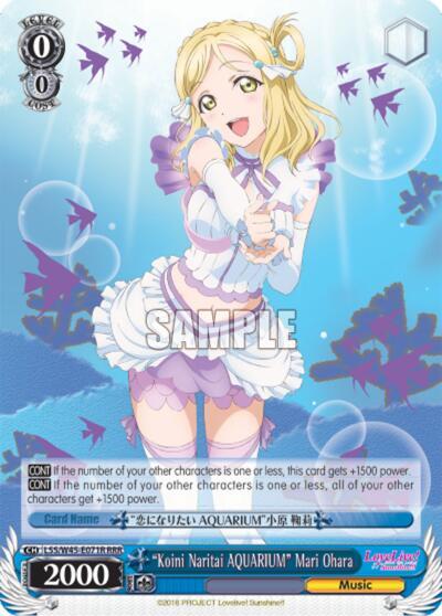 "Koini Naritai AQUARIUM" Mari Ohara (RRR) - [Love Live! Sunshine!!] | Gear Gaming Fayetteville
