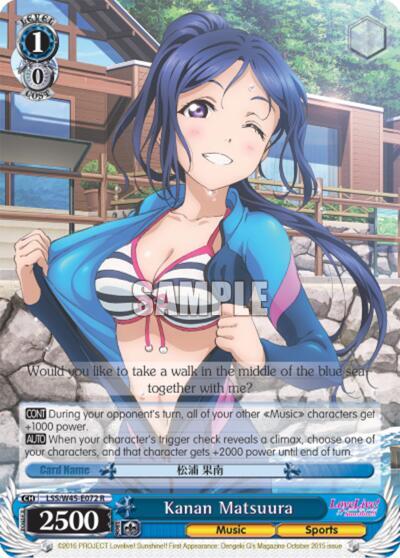 Kanan Matsuura - [Love Live! Sunshine!!] | Gear Gaming Fayetteville