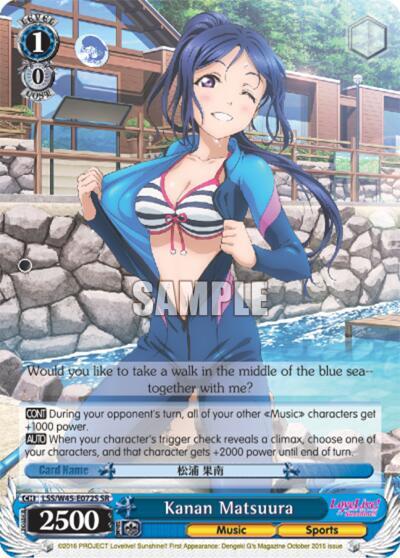 Kanan Matsuura (SR) - [Love Live! Sunshine!!] | Gear Gaming Fayetteville