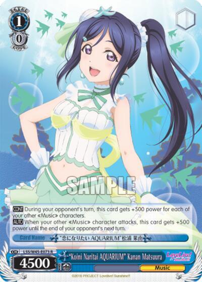 "Koini Naritai AQUARIUM" Kanan Matsuura - [Love Live! Sunshine!!] | Gear Gaming Fayetteville