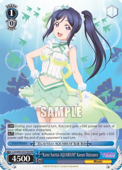 "Koini Naritai AQUARIUM" Kanan Matsuura (RRR) - [Love Live! Sunshine!!] | Gear Gaming Fayetteville