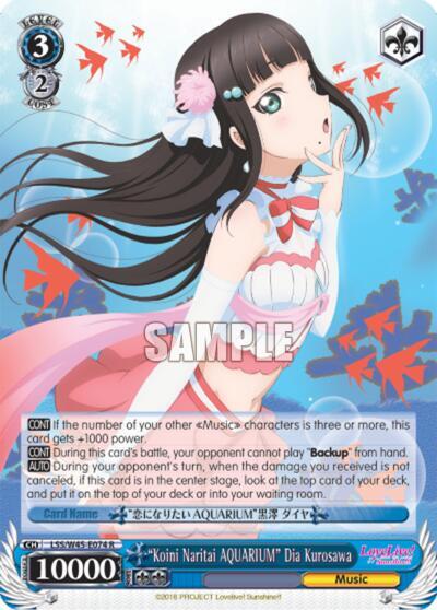 "Koini Naritai AQUARIUM" Dia Kurosawa - [Love Live! Sunshine!!] | Gear Gaming Fayetteville