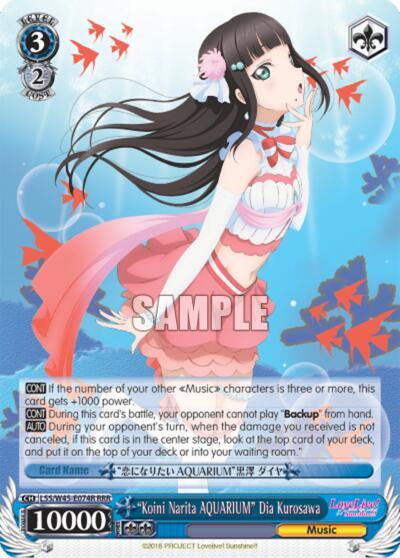 "Koini Naritai AQUARIUM" Dia Kurosawa (RRR) - [Love Live! Sunshine!!] | Gear Gaming Fayetteville