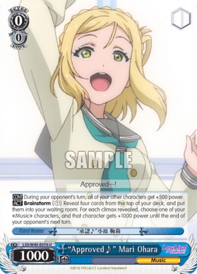 "Approved" Mari Ohara - [Love Live! Sunshine!!] | Gear Gaming Fayetteville