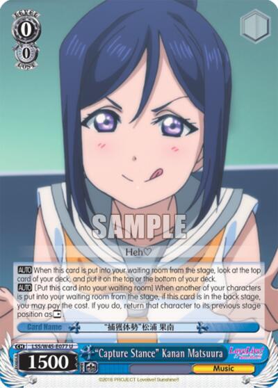 "Capture Stance" Kanan Matsuura - [Love Live! Sunshine!!] | Gear Gaming Fayetteville