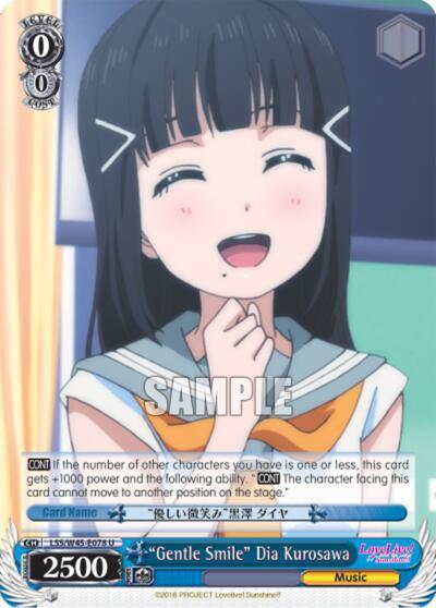 "Gentle Smile" Dia Kurosawa - [Love Live! Sunshine!!] | Gear Gaming Fayetteville