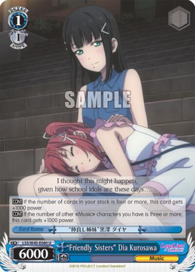 "Friendly Sisters" Dia Kurosawa - [Love Live! Sunshine!!] | Gear Gaming Fayetteville